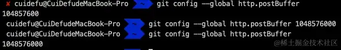 git config有用攻略 git config有用攻略