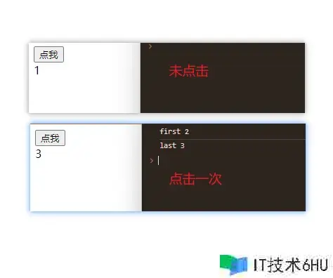 前端面试 第二篇 js 事情 前端面试 第二篇 js 事情