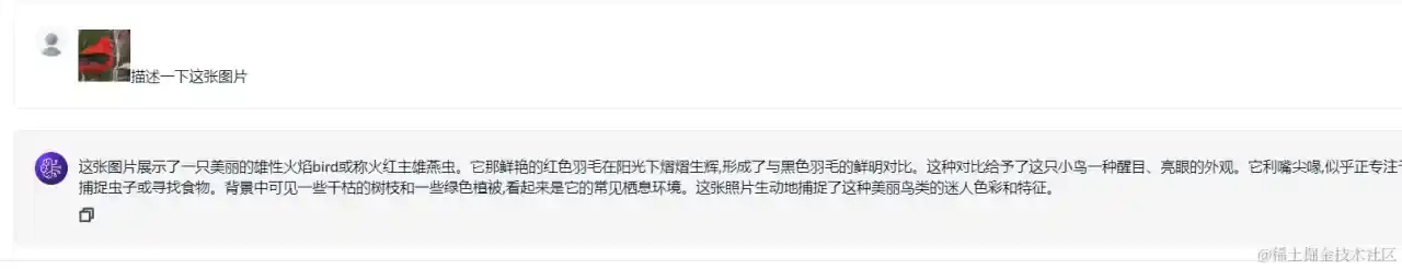 狙击GPT5?Claude3免费体会办法及开始体会 狙击GPT5?Claude3免费体会办法及开始体会