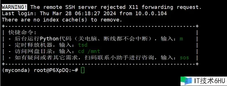 反常检测patchcore源码复现 反常检测patchcore源码复现