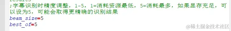 视频翻译配音无法翻开、闪退处理,及老版更快新版更慢的原因 视频翻译配音无法翻开、闪退处理,及老版更快新版更慢的原因