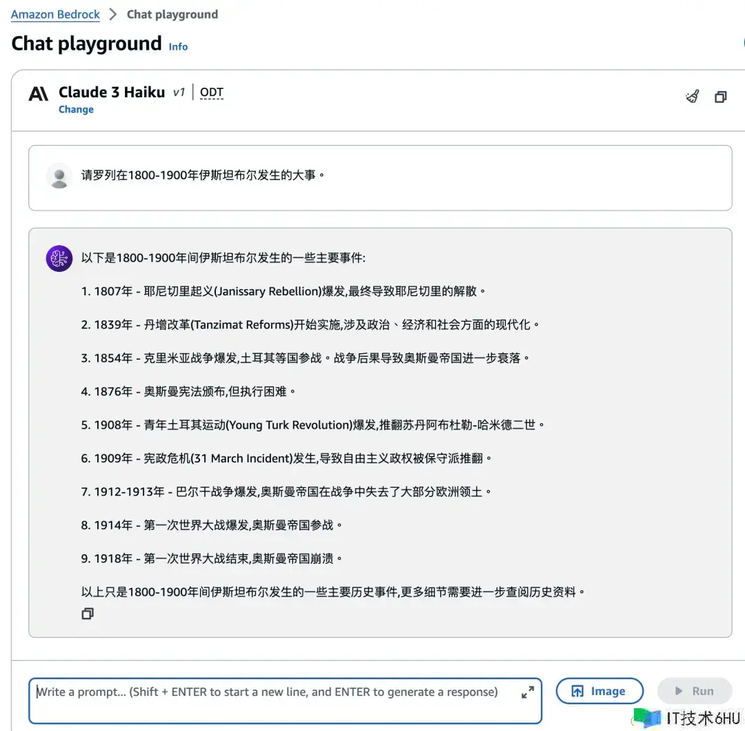Amazon Bedrock 实践 | 着手玩转 Claude 3 Amazon Bedrock 实践 | 着手玩转 Claude 3