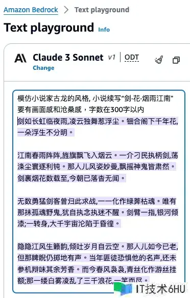 Amazon Bedrock 实践 | 着手玩转 Claude 3 Amazon Bedrock 实践 | 着手玩转 Claude 3
