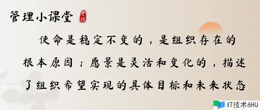 办理专栏第12篇:刘备与关羽的才智,任务与愿景是怎么共绘荆州未来蓝图的? 办理专栏第12篇:刘备与关羽的才智,任务与愿景是怎么共绘荆州未来蓝图的?