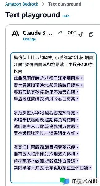 Amazon Bedrock 实践 | 着手玩转 Claude 3 Amazon Bedrock 实践 | 着手玩转 Claude 3