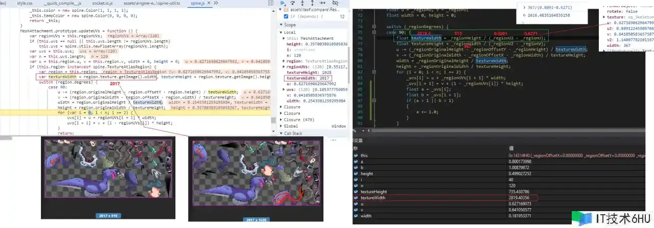 creator中完成运用spine的atlas进行换肤 creator中完成运用spine的atlas进行换肤