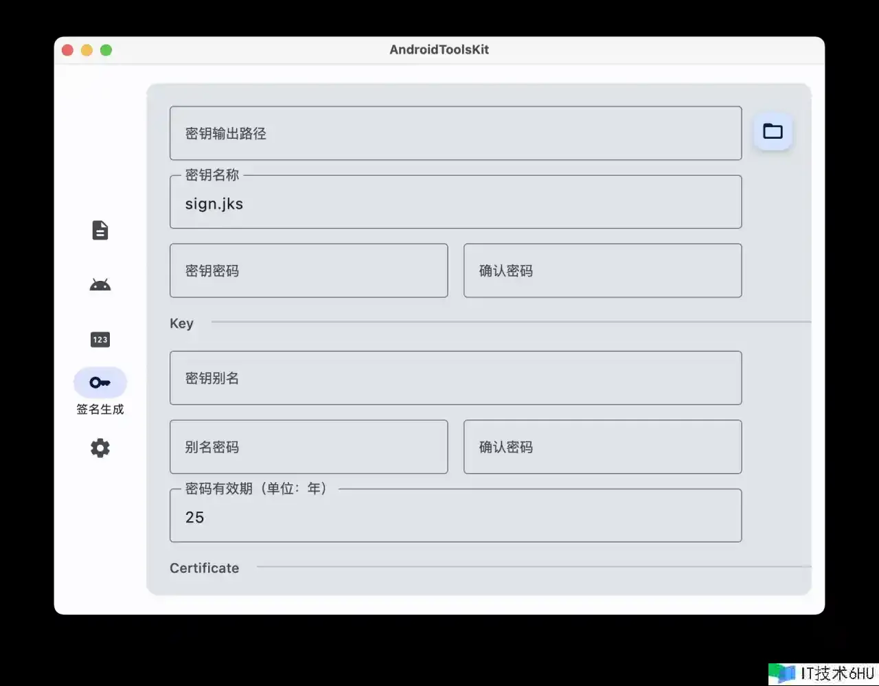 运用Compose Desktop开发一款适用于安卓开发的桌面东西 运用Compose Desktop开发一款适用于安卓开发的桌面东西