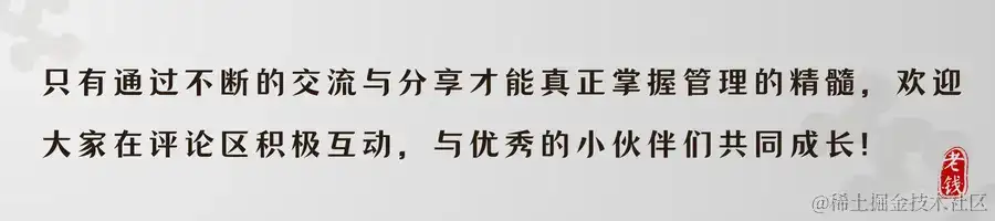 办理专栏第12篇:刘备与关羽的才智,任务与愿景是怎么共绘荆州未来蓝图的? 办理专栏第12篇:刘备与关羽的才智,任务与愿景是怎么共绘荆州未来蓝图的?