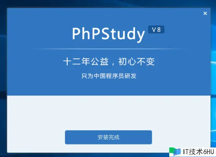 PHP+Nginx+MySQL环境建立 PHP+Nginx+MySQL环境建立
