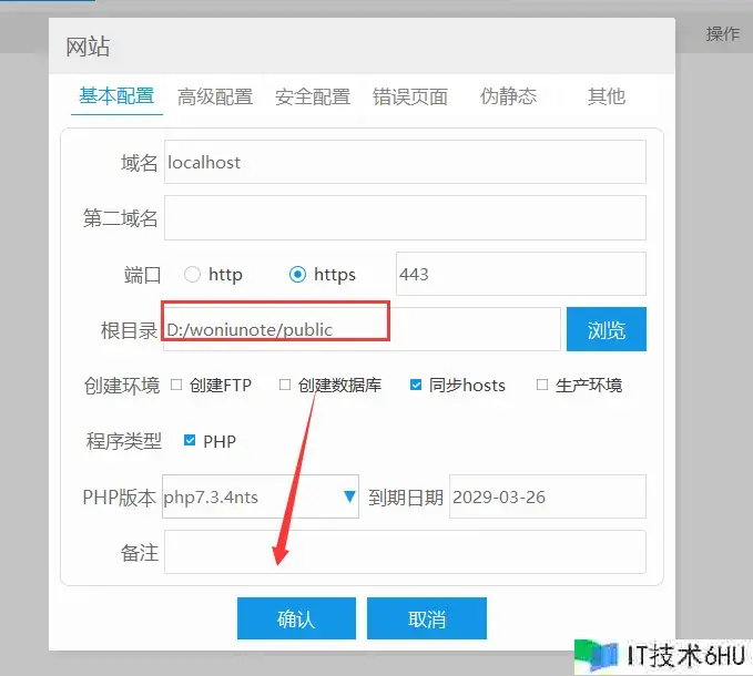 PHP+Nginx+MySQL环境建立 PHP+Nginx+MySQL环境建立