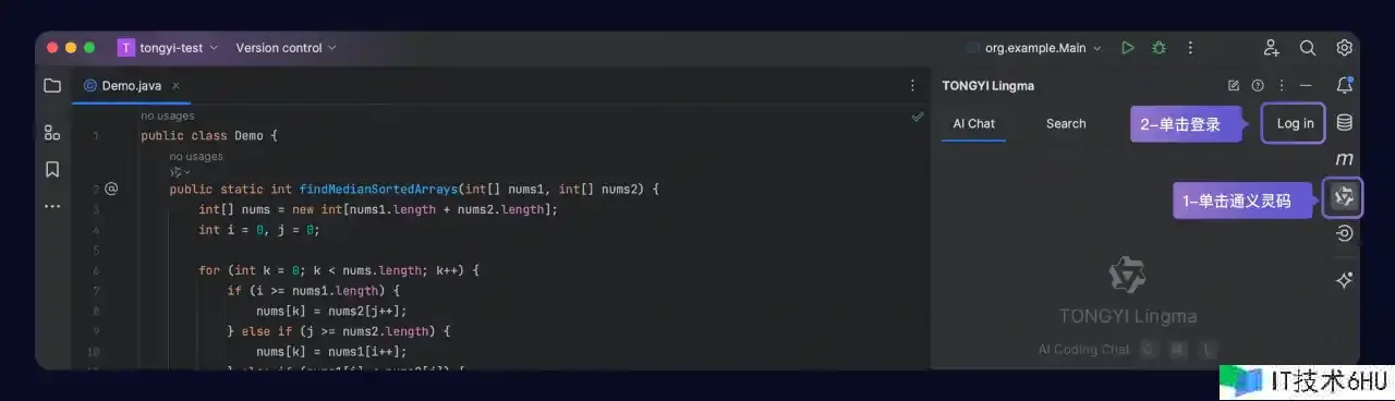 阿里通义灵码全面公测,来看看它的水平怎么样? 阿里通义灵码全面公测,来看看它的水平怎么样?