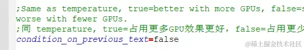 视频翻译配音无法翻开、闪退处理,及老版更快新版更慢的原因 视频翻译配音无法翻开、闪退处理,及老版更快新版更慢的原因