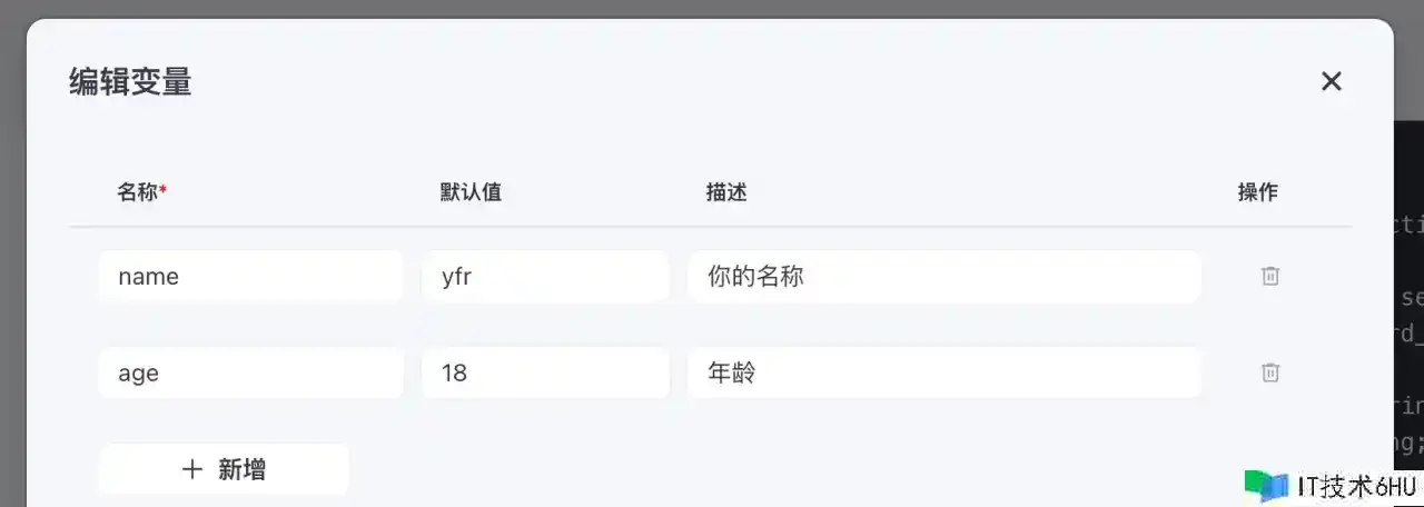 面向事务开发的 Coze 运用指南 面向事务开发的 Coze 运用指南
