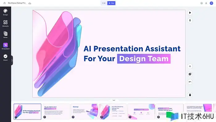 10 个强壮的能够进步工作功率的 AI 东西 10 个强壮的能够进步工作功率的 AI 东西