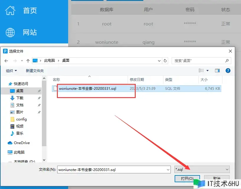 PHP+Nginx+MySQL环境建立 PHP+Nginx+MySQL环境建立