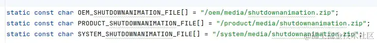 实战Android Framework: 修正开机动画 实战Android Framework: 修正开机动画
