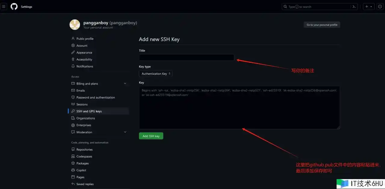 电脑装备gitee+github-装置nodejs-我的掘金榜首文 电脑装备gitee+github-装置nodejs-我的掘金榜首文