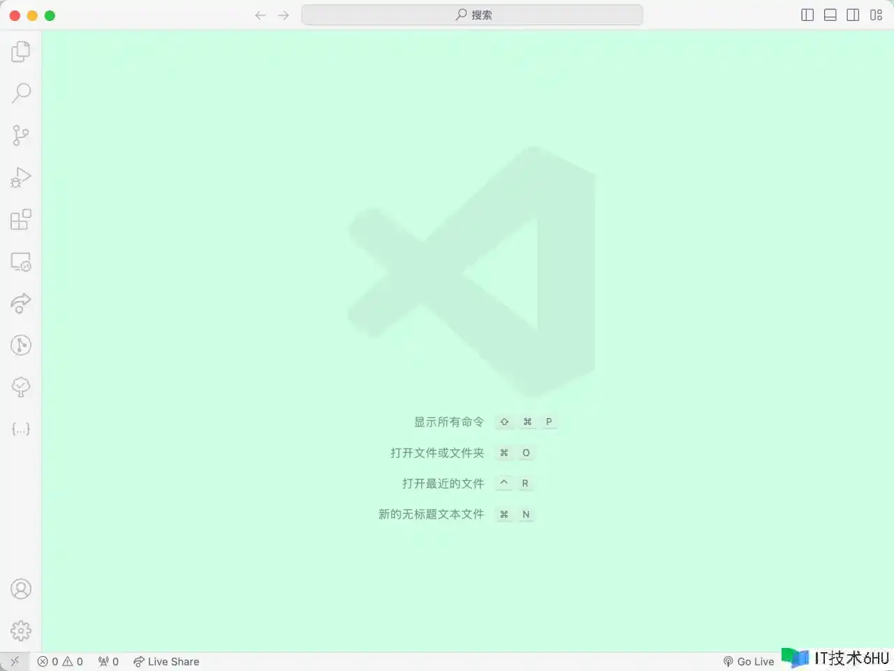 不得不会的15个VSCode快捷键 不得不会的15个VSCode快捷键