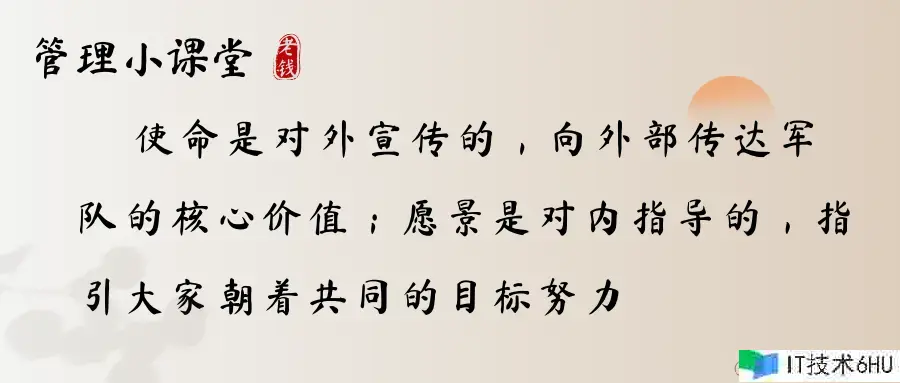 办理专栏第12篇:刘备与关羽的才智,任务与愿景是怎么共绘荆州未来蓝图的? 办理专栏第12篇:刘备与关羽的才智,任务与愿景是怎么共绘荆州未来蓝图的?