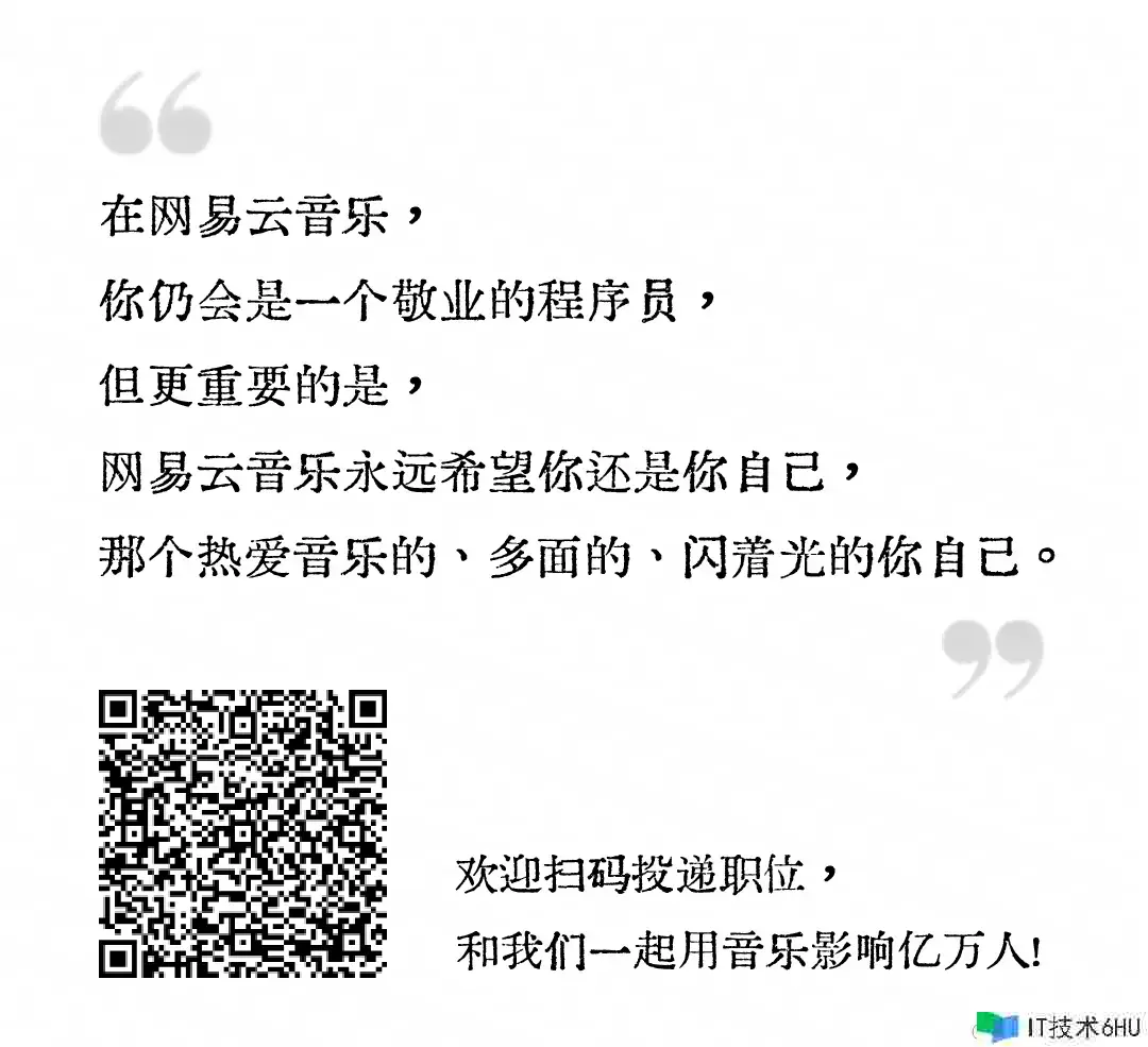 Tango 低代码引擎沙箱完结解析 Tango 低代码引擎沙箱完结解析