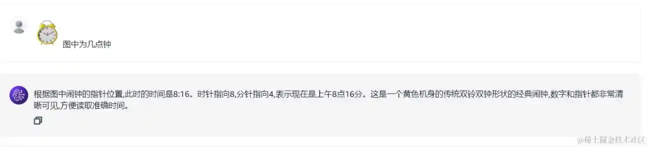 狙击GPT5?Claude3免费体会办法及开始体会 狙击GPT5?Claude3免费体会办法及开始体会
