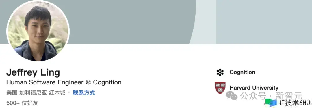 全球首个AI程序员诞生,码农饭碗一夜被砸!10块IOI金牌华人团队震慑打造,996写代码练习模型 全球首个AI程序员诞生,码农饭碗一夜被砸!10块IOI金牌华人团队震慑打造,996写代码练习模型