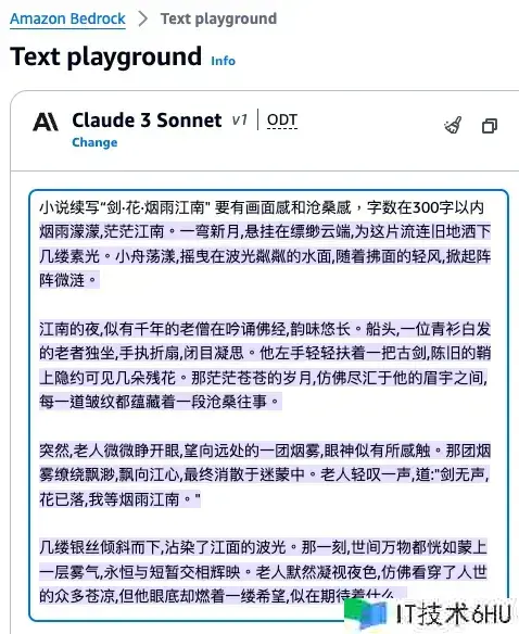 Amazon Bedrock 实践 | 着手玩转 Claude 3 Amazon Bedrock 实践 | 着手玩转 Claude 3
