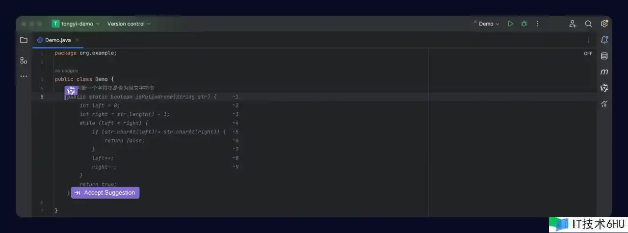 阿里通义灵码全面公测,来看看它的水平怎么样? 阿里通义灵码全面公测,来看看它的水平怎么样?