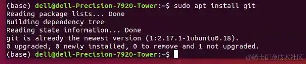 在Linux中装置Git的流程 在Linux中装置Git的流程