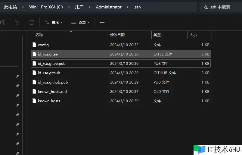电脑装备gitee+github-装置nodejs-我的掘金榜首文 电脑装备gitee+github-装置nodejs-我的掘金榜首文