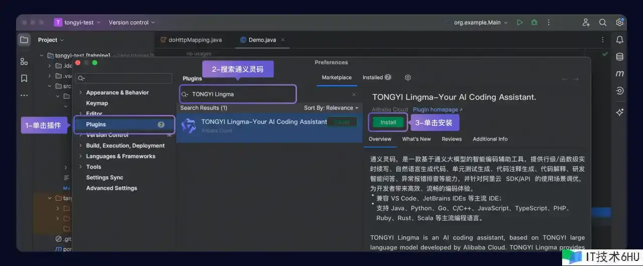 阿里通义灵码全面公测,来看看它的水平怎么样? 阿里通义灵码全面公测,来看看它的水平怎么样?