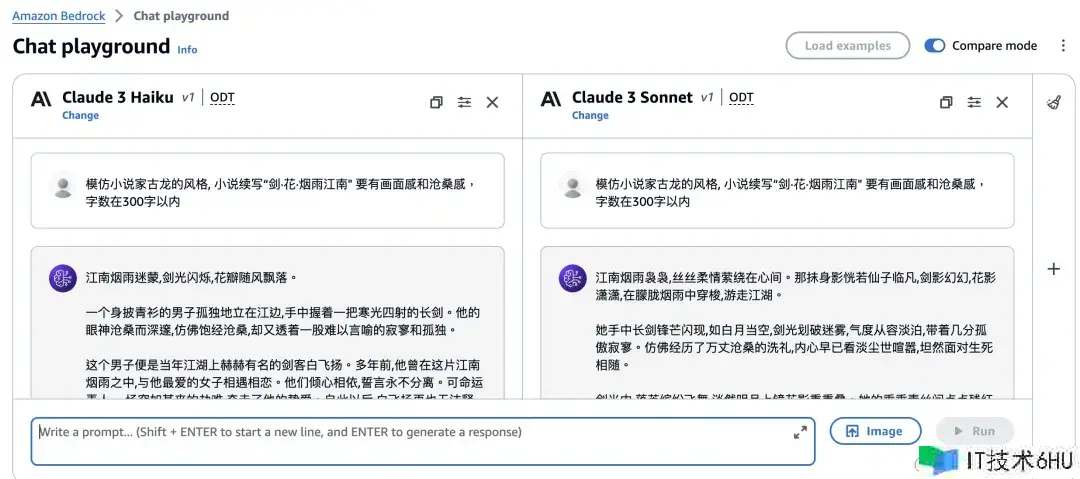Amazon Bedrock 实践 | 着手玩转 Claude 3 Amazon Bedrock 实践 | 着手玩转 Claude 3