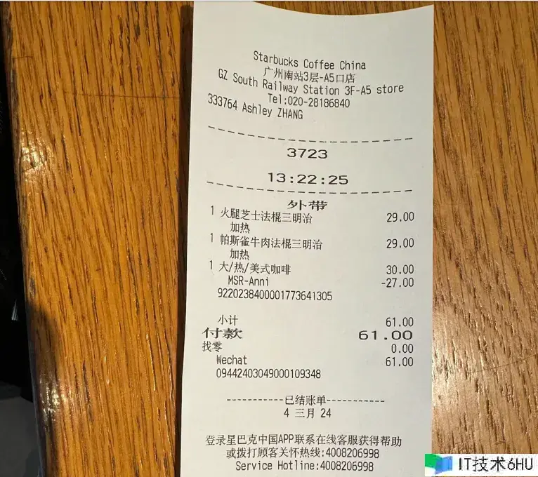 Amazon Bedrock 实践 | 着手玩转 Claude 3 Amazon Bedrock 实践 | 着手玩转 Claude 3