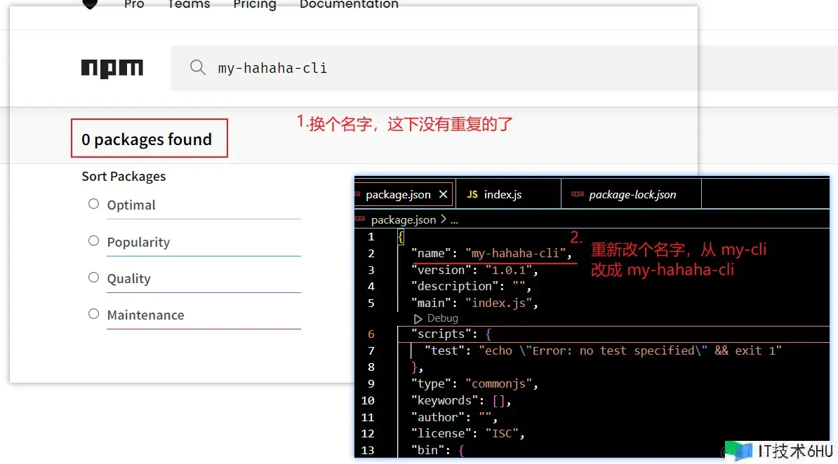 自定义封装一个指令行脚手架 自定义封装一个指令行脚手架