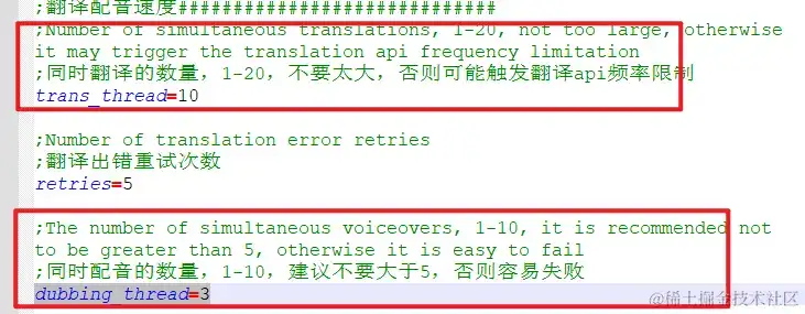 视频翻译配音无法翻开、闪退处理,及老版更快新版更慢的原因 视频翻译配音无法翻开、闪退处理,及老版更快新版更慢的原因