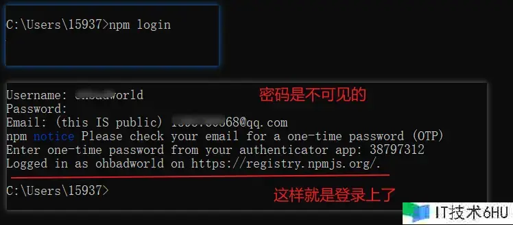 自定义封装一个指令行脚手架 自定义封装一个指令行脚手架
