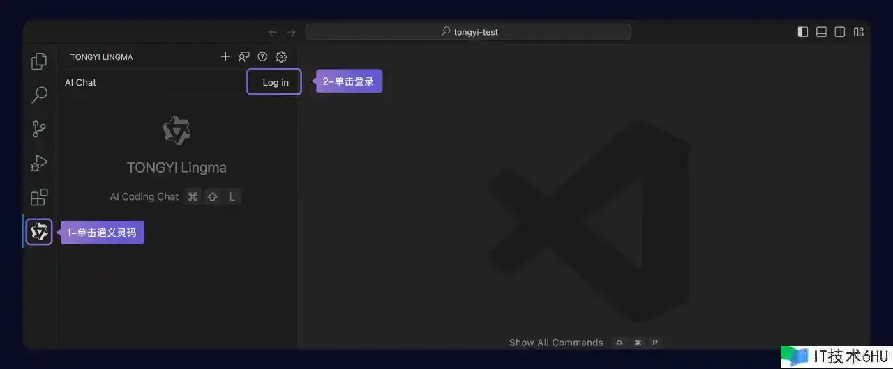 阿里通义灵码全面公测,来看看它的水平怎么样? 阿里通义灵码全面公测,来看看它的水平怎么样?