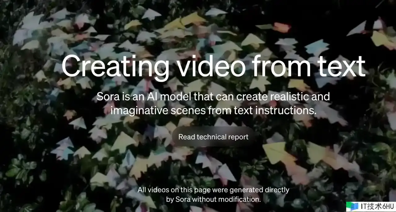 十个小白问题,帮你快速了解Sora 十个小白问题,帮你快速了解Sora
