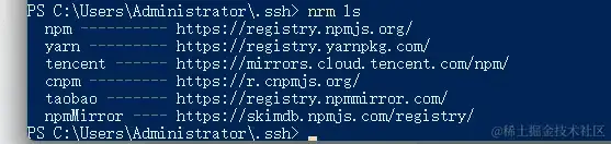 电脑装备gitee+github-装置nodejs-我的掘金榜首文 电脑装备gitee+github-装置nodejs-我的掘金榜首文