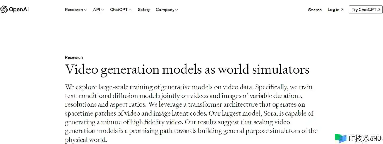 爆火的OpenAI-Sora运作原理 爆火的OpenAI-Sora运作原理