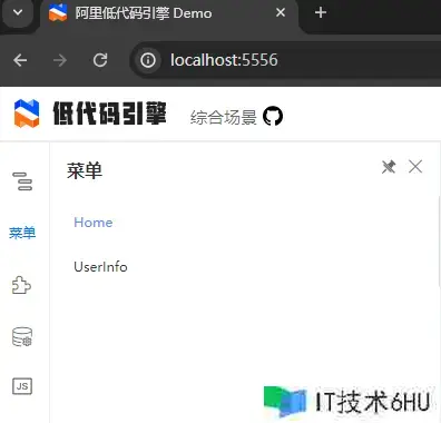 【阿里低代码引擎实战】— 自定义插件-多页面办理(一) 【阿里低代码引擎实战】— 自定义插件-多页面办理(一)
