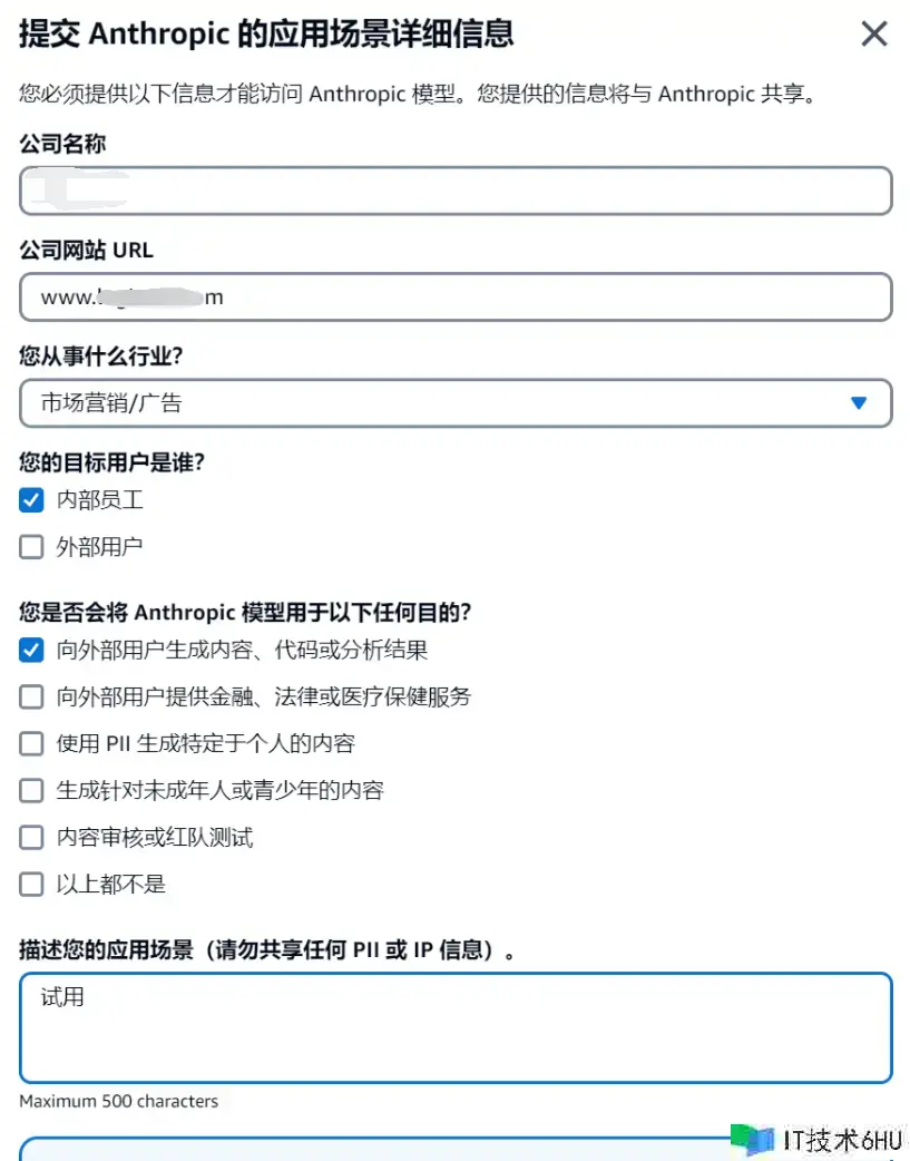 狙击GPT5?Claude3免费体会办法及开始体会 狙击GPT5?Claude3免费体会办法及开始体会