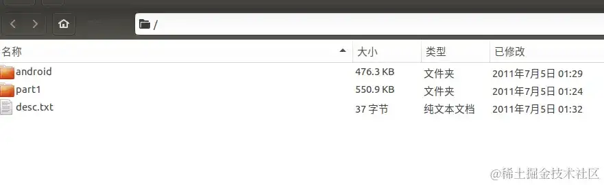实战Android Framework: 修正开机动画 实战Android Framework: 修正开机动画