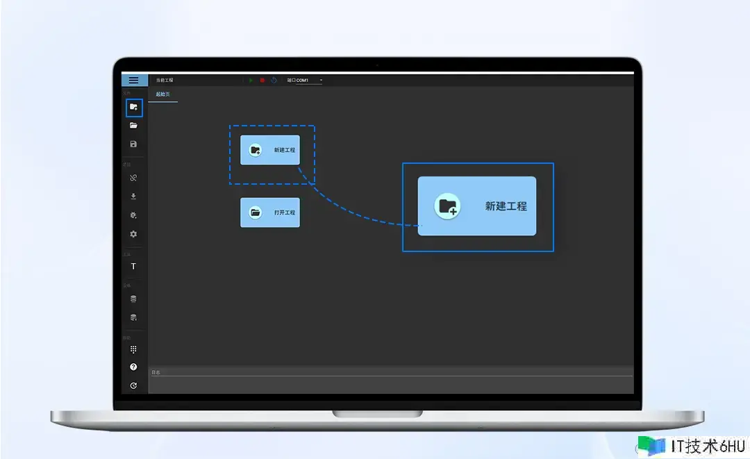 移相全桥DC-DC变换器 移相全桥DC-DC变换器