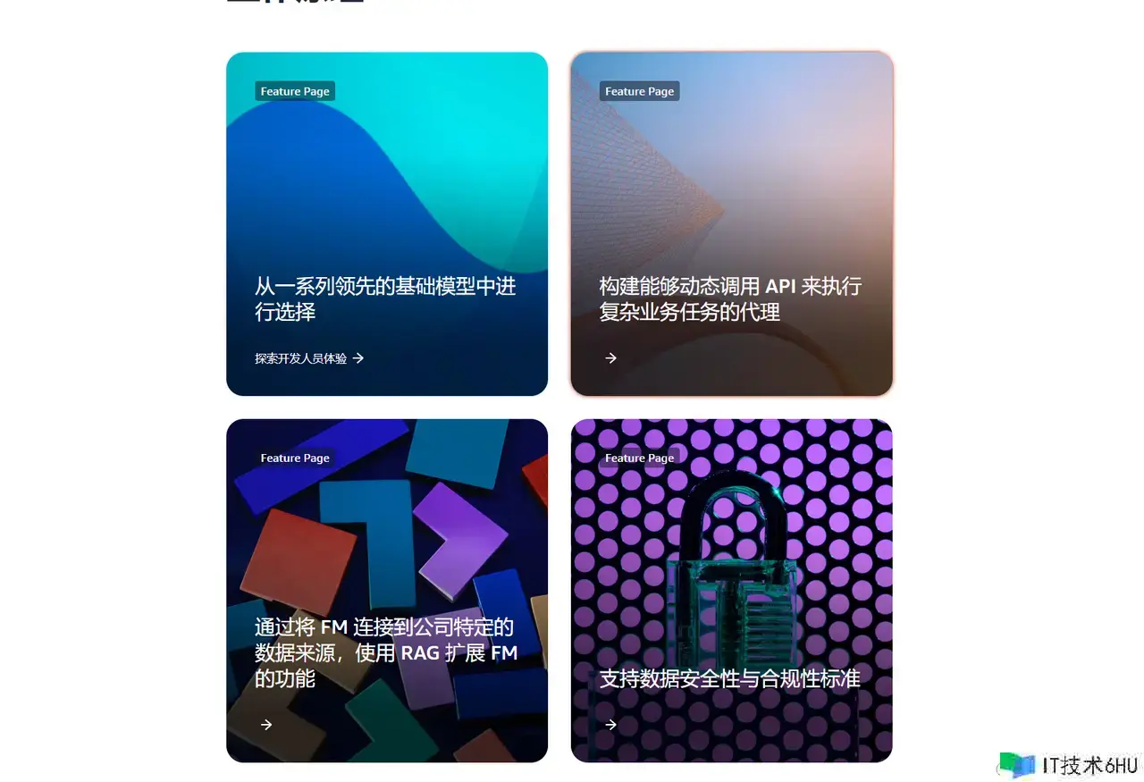 狙击GPT5?Claude3免费体会办法及开始体会 狙击GPT5?Claude3免费体会办法及开始体会