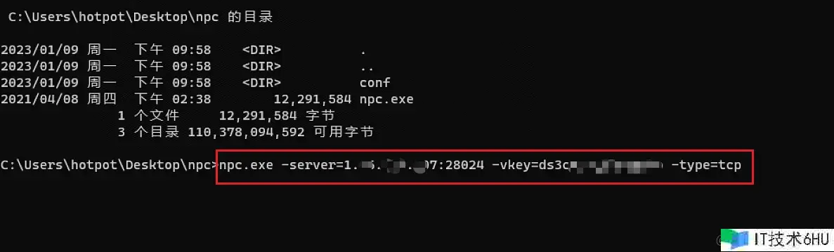 构建NPS内网穿透服务客户端GUI界面 构建NPS内网穿透服务客户端GUI界面