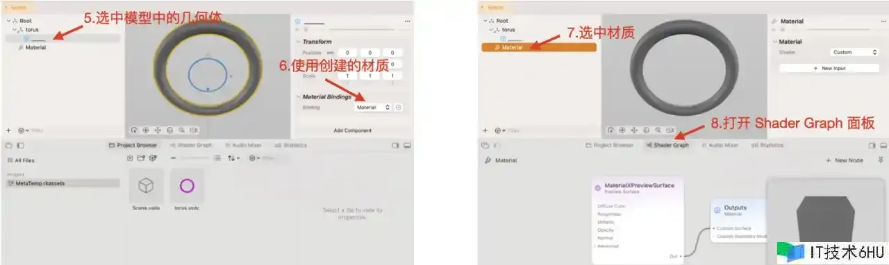 试玩 RealityComposerPro 中的 Shader Graph:用圆环制造一个 Meta Logo 试玩 RealityComposerPro 中的 Shader Graph:用圆环制造一个 Meta Logo