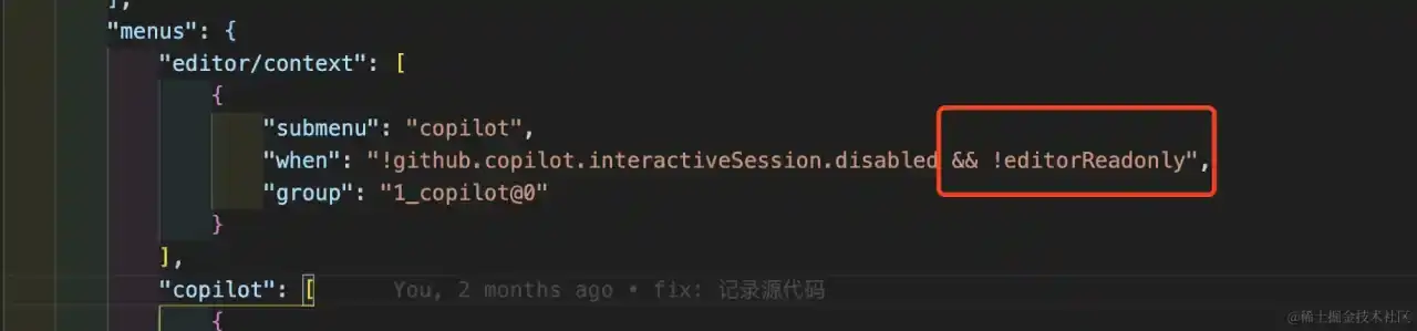 在VS Code中Code Review的实践 在VS Code中Code Review的实践