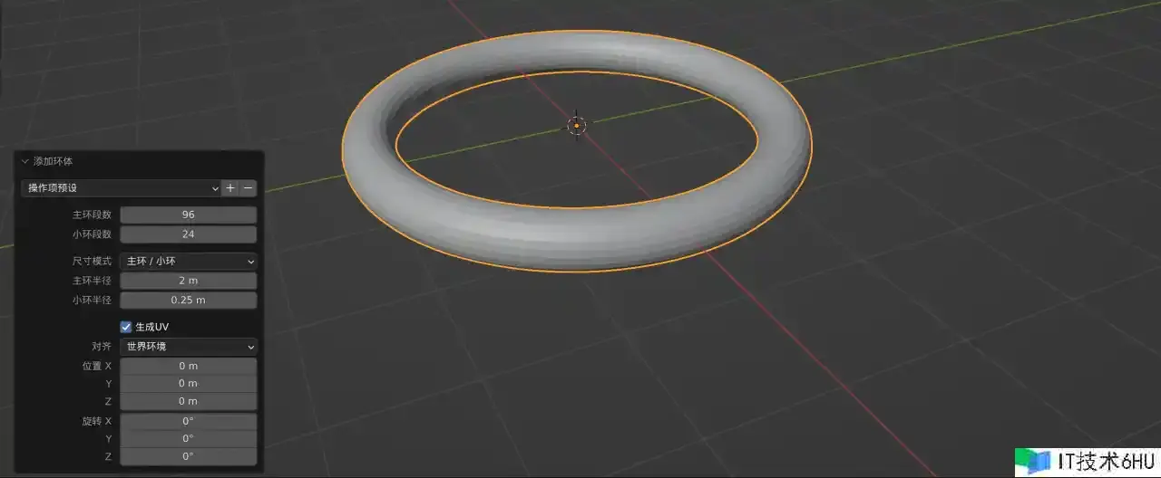 试玩 RealityComposerPro 中的 Shader Graph:用圆环制造一个 Meta Logo 试玩 RealityComposerPro 中的 Shader Graph:用圆环制造一个 Meta Logo