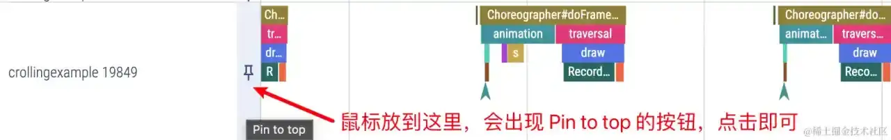Android Perfetto 系列 3:熟悉 Perfetto View Android Perfetto 系列 3:熟悉 Perfetto View